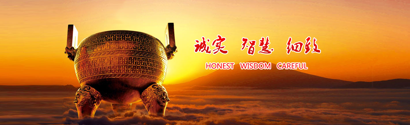 ̩����̩���̲������޹�˾