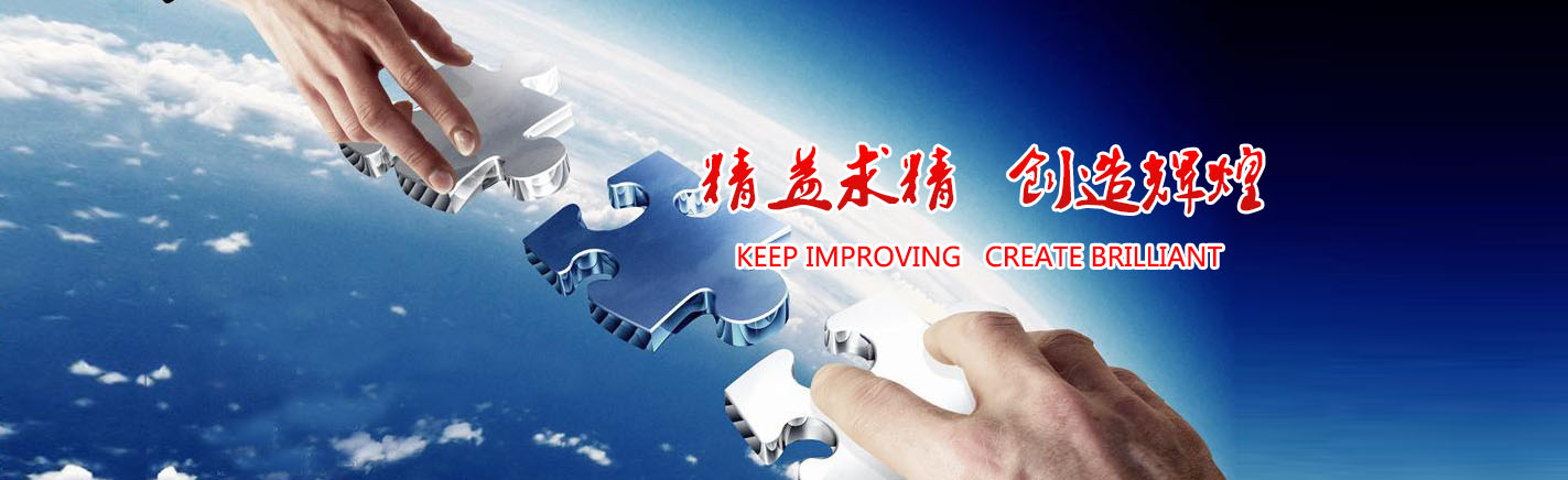 ̩����̩���̲������޹�˾