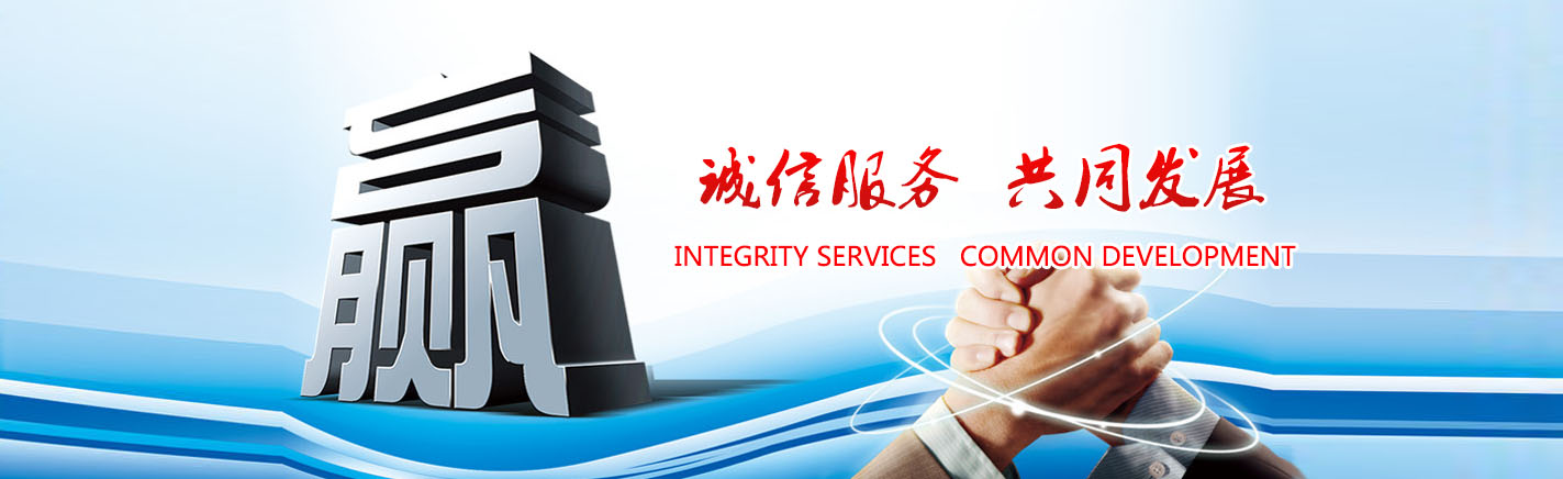 ̩����̩���̲������޹�˾